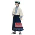 thumbnail image 2 of Demon Slayer Kimetsu No Yaiba 6 Inch Static Figure - Yushiro V21, 2 of 2