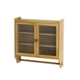 thumbnail image 4 of GZXS Double-Door Wall Mounted Wooden Cabinet with Fluted Glass Doors, Removable Shelves, and Towel Bar, Home Storage Organizer for Bathroom/Dining Room (Natural), 4 of 7