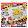 thumbnail image 2 of anime competitive action figure model toy fanceye, 2 of 4