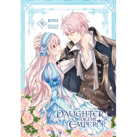 Daughter of the Emperor: Daughter of the Emperor, Vol. 9 (Series #9) (Paperback)
