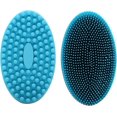 thumbnail image 1 of Silicone Body Brush, Double Sided Body Scrubber Bath Brush, 1 of 4