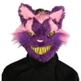 thumbnail image 1 of Morris Costumes MR131561 Mischievous Cat Mask, 1 of 1