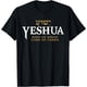 thumbnail image 1 of Yeshua - playera Mesiánica con nombre hebreo de Jesús Christian King Lord, 1 of 2