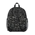 thumbnail image 3 of Lightweight School Bag Featuring Laboratory and Scientific Knowledge Prints, Cute Small Backpack for School, 3 of 6