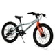 thumbnail image 2 of Bicicleta BENOTTO Montaña ASPECT R20 7V. Niño Frenos Doble Disco Mecanico Aluminio Gris/Naranja Talla:UN, 2 of 4