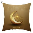 thumbnail image 2 of EIMELI Pillow Case Decorative Hidden Zipper Stylish Moon Star Printed Sofa Cushion Protector, 2 of 5