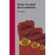thumbnail image 1 of CHINA: LA EDAD DE LA AMBICION MALPASO EDICIONES EVAN OSNOS, 1 of 2