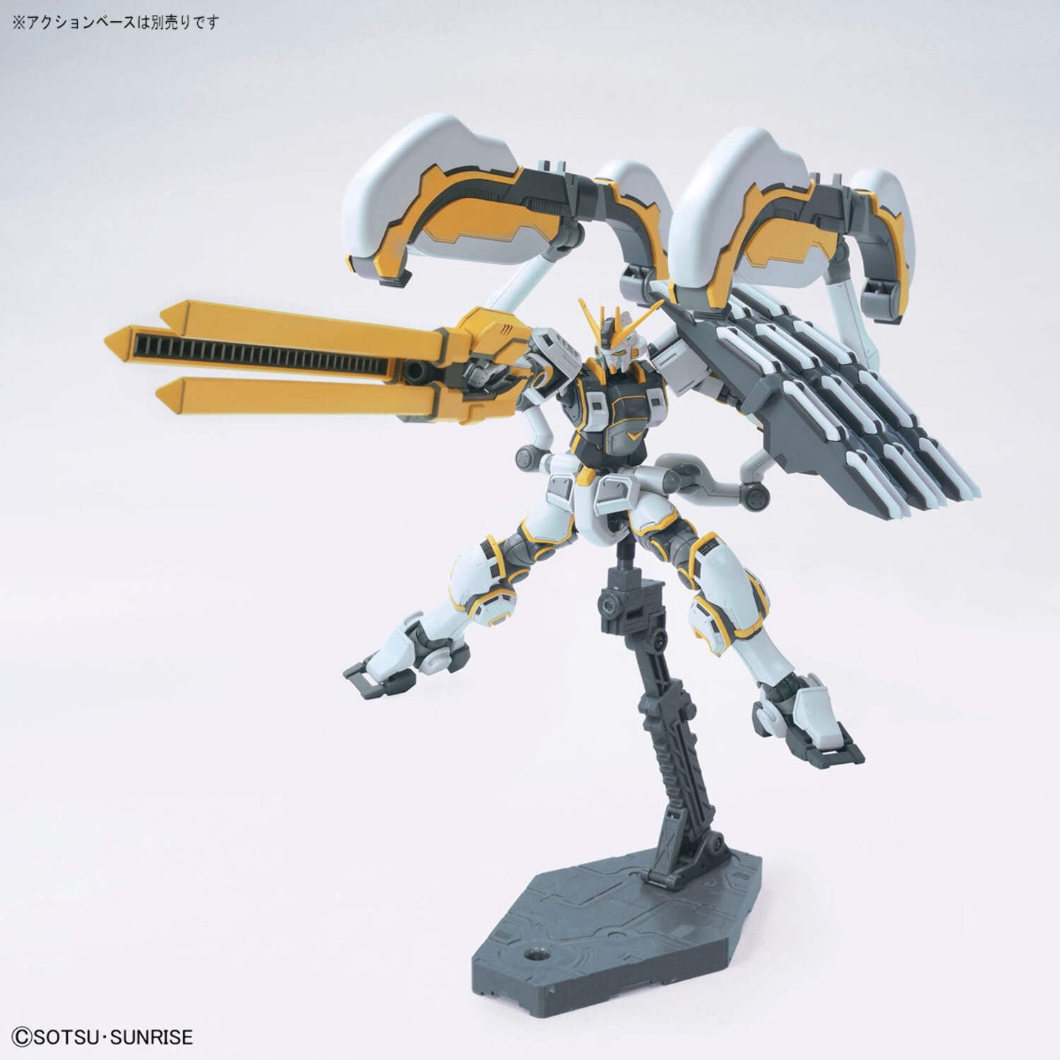 Bandai Hobby HG Atlas Gundam [Gundam Thunderbolt Ver.] 1/144 model kit