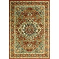 thumbnail image 1 of Bashian B125-RU-2.6X10-T014A Buckingham Collection Florale Machine Traditionnelle en Polypropylène Fait Tapis de la Zone & 44; Rouille - 2 Pi 7 Po x 10 Pi., 1 of 1