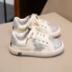 thumbnail image 2 of Zapatos de tablero de estrella hexagonal con purpurina a la moda para niños, novedad de verano primavera 20224, zapatos blancos informales para hombres y mujeres, 2 of 5