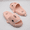 baby pink, variant on the cloudsharks? originals
