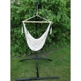 thumbnail image 1 of Chaise Hamac Mayan avec Support Universel - Naturel, 1 of 12