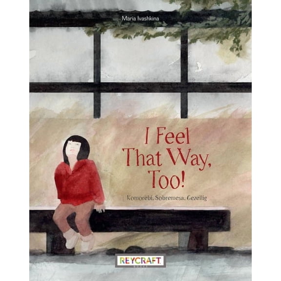 I Feel That Way, Too!, (Paperback)