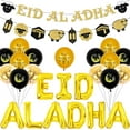 thumbnail image 1 of Eid Al Adha Decorations, Eid Al Adha Banner, Garland And Balloons, Ramadan Eid Mubarak Decorations Muslim Islamic Party Supplies for Home Garden, 1 of 6