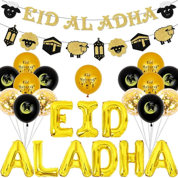 Eid Al Adha Decorations, Eid Al Adha Banner, Garland And Balloons, Ramadan Eid Mubarak Decorations Muslim Islamic Party Supplies for Home Garden