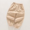 thumbnail image 2 of fatyb Unisex Kids Long Bloomers Elastic Waist Girls Boys Cotton Pants Lightweight Loose Casual Pants, 2 of 5