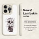thumbnail image 1 of Máxima protección sin comprometer el estilo: innovadora funda de goma TPU con estampado de dibujos animados para teléfono, 1 of 4
