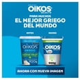 thumbnail image 3 of Yogurt Griego Oikos Selecto Endulzado 11g de Proteína Monk Fruit 900g, 3 of 6