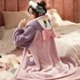 thumbnail image 1 of Lindo pijamas de lana Coral largo y grueso parejas bata de perro jengibre ropa de dormir azul ropa de invierno para el hogar mono de felpa suave, 1 of 5