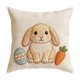 thumbnail image 2 of Fundas de almohada de Pascua | Fundas decorativas para cojines de sofá y cama | Fundas cuadradas de 45 x 45 cm | Decoración para el hogar: sala de estar, dormitorio, patio | Juego de 1, 2 of 6