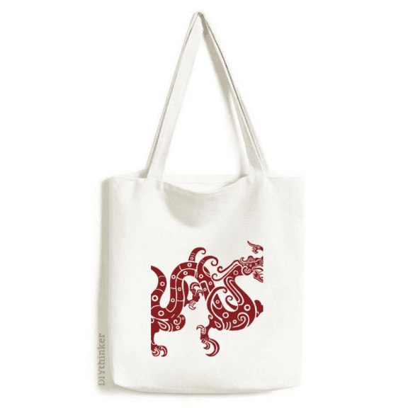 Chinese Dragon Animal Portrait Tote Canvas Bag Shopping Satchel Casual Handbag