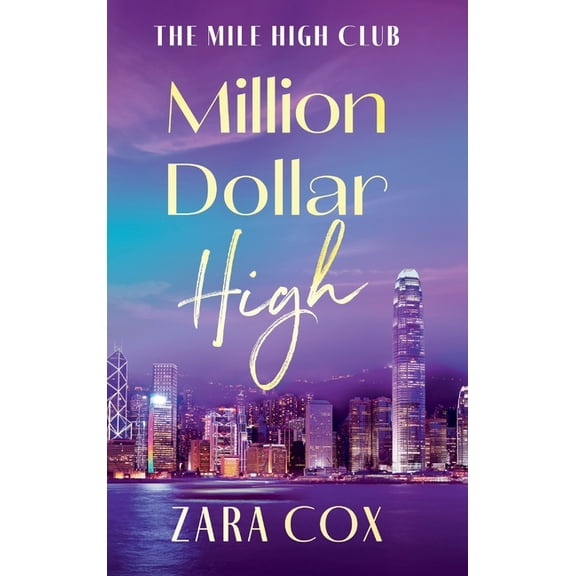 Million Dollar High, (Hardcover)