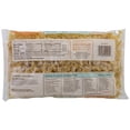 thumbnail image 2 of MANISCHEWITZ Wide Egg Noodles, 12-Ounce Bags (Pack of 12), 2 of 2