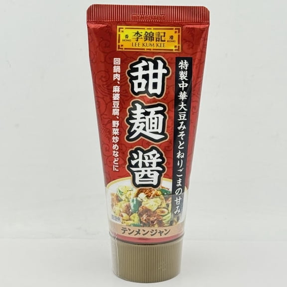 Lee Kum Kee Sweet Bean Sauce (Tien Mien Jiang)Tube3.2oz/(90g)李錦記甜麺醬