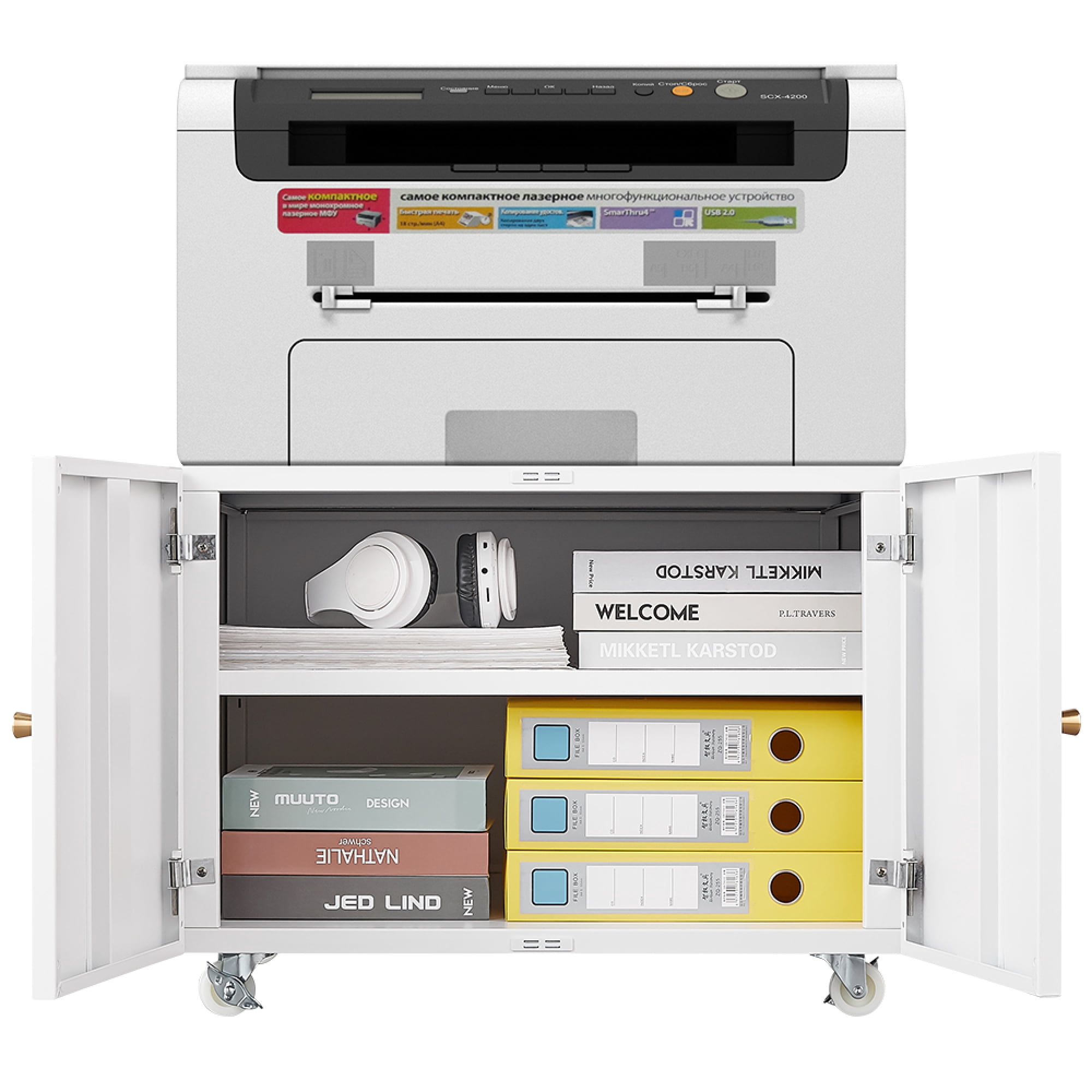 Metal File Cabinet with 2 Door,23.62" W Mobile Printer Tables Printer Stand with Adjustable Shelf for Home Office,White