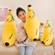 thumbnail image 2 of 35-70cm, creativos y divertidos geles de dibujos animados para niños, almohada de felpa suave, cojín para sofá, lindo bebé, mantequilla, fruta, juguetes, regalo para niños zhangmengya LED, 2 of 2
