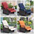 ATR ART to REAL Outdoor Adjustable Wicker Recliner Chair, Durable