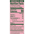thumbnail image 3 of (4 pack) AriZona Kiwi Strawberry Juice Cocktail - 128 fl oz Gallon, 3 of 8