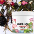 thumbnail image 5 of Aquatic Plant Food, Water Lily & Aquatic Plants Fertilizer Powder with Nitrogen Phosphorus Potassium, Stimulates Flower Buds & Root Growth, Promotes Healthy Leaves & Vibrant Blooms, 1 Pack, 5 of 9