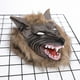 thumbnail image 1 of Máscara De Cabeza De Lobo Para Halloween Y Fiestas De Disfraces, 1 of 8