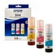 thumbnail image 1 of KIT DE TINTAS Epson ECONOPACK T504 CYAN MAGENTA Y AMARILLO, 1 of 4