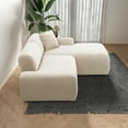 thumbnail image 4 of Chapman Upholstered Corduroy Fabric Living Room Right Sectional Sofa in Cream, 4 of 6