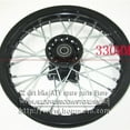 thumbnail image 4 of Applies to Black Dirt Bike Pit Bike Front 1.60-12 inch Rims 12" for small off road motorcross CRF  Front Wheels spare parts, 4 of 7