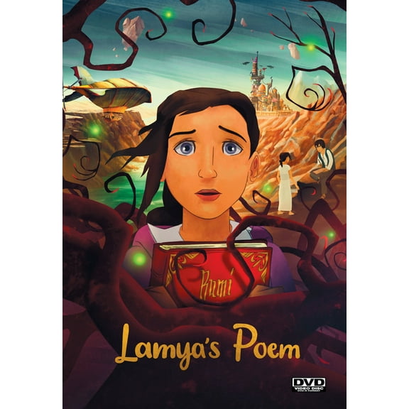 Freestyle Digital - Lamya's Poem [DIGITAL VIDEO DISC]