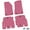 Pink, variant on Flextread Floor Mats for 18-24 Jeep Wrangler JLU - Mopar Licensed Factory Fit - Pink w/ Jeep Wave w/o Wheel Insert - 100% Made in USA