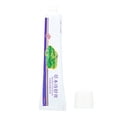 thumbnail image 4 of Hemorrhoid Cream, Made From Natural Plant Extracts, Effectively Eliminates , Relieves Itching And Discomfort, And Brings Health, 4 of 8