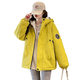 thumbnail image 1 of Abbraccia Sudadera forro polar grueso, 1 of 6