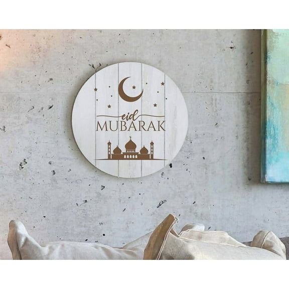 Eid Mubarak White Round Wall Sign | Elegant Islamic Wooden Decor for Joyous Celebrations | Eid gift | Eid Decor | Ramadan Decor