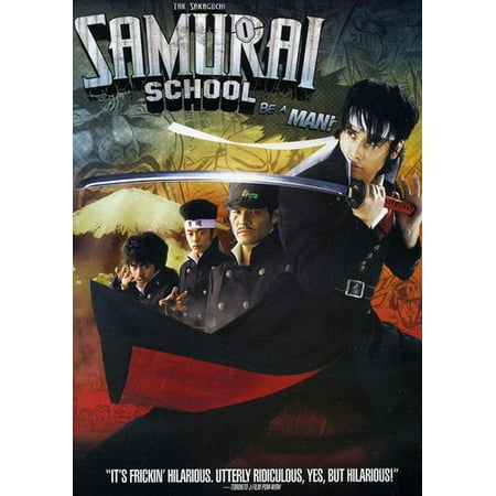Samurai School (DVD)