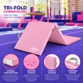 thumbnail image 5 of Justice 6ft Three-Fold Gymnastics Mat with Carry Handles, Light Pink, 1.5-inch Thickness, 5 of 12
