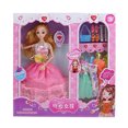 thumbnail image 1 of Doll Dress Up Games Doll 3D Multi-joint Children's Day Wardrobe Fashion Design Suit With Box Gift Girl Toys, 1 of 5