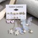 thumbnail image 5 of Pendientes para mujer, niña, pendientes con forma de gota, estilo coreano, mariposa, resina acrílica, estrella, corazón, aro redondo, perla, regalo ---- Er22y0080 --- Código de producto 70708 Er22y008, 5 of 5