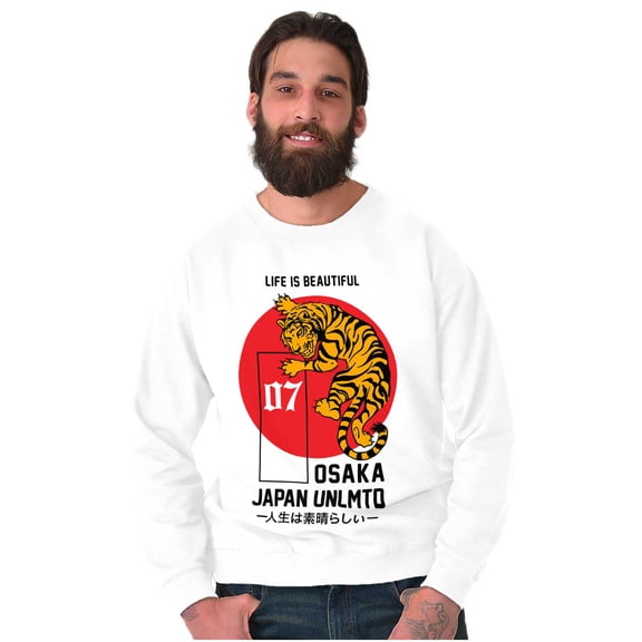Life Is Beautiful Osaka Japan Tiger Sweatshirt for Men or Women Brisco Brands S