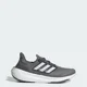 thumbnail image 1 of adidas Ultraboost Light Running Shoes, IE1770, Men’s Size 9.5, 1 of 6