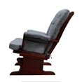 thumbnail image 2 of Adeliza Gray Microfiber Glider Chair &amp; Ottoman Set - Cherry Wood Frame, 28" Wide, for Nursery or Living Room. Cozy &amp; Smooth Gliding., 2 of 7