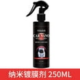 thumbnail image 2 of Neoyler Nanotechnology Car Scratch Repair Spray for Autofinish Detailing Polish Enamel Glass Protection Hydrophobic Sealant for Automotive Plastic Parts and Scratch Remover, 2 of 2